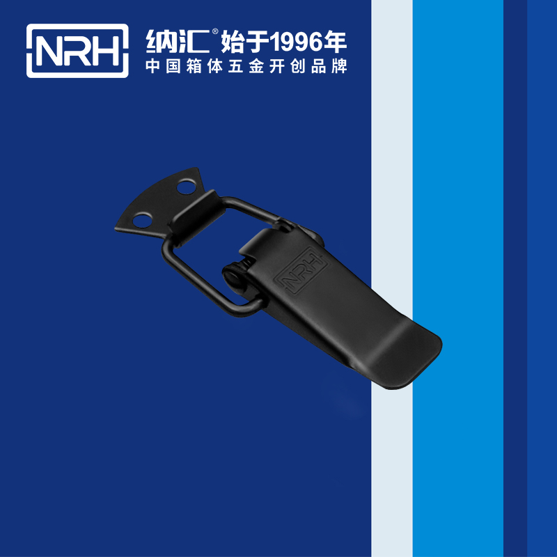 扁嘴黄色香蕉网站5102-88监控锁扣_工具箱扣_NRH香蕉视频软件黄色香蕉网站 