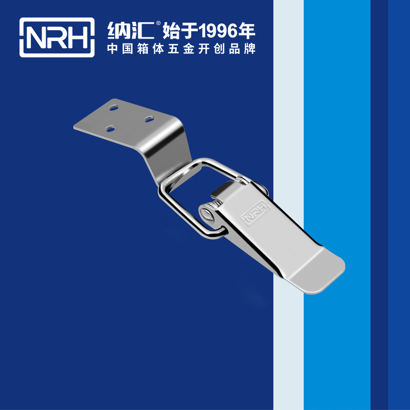 扁嘴黄色香蕉网站5101-96-1灯箱锁扣_保温箱扣_NRH香蕉视频软件黄色香蕉网站 