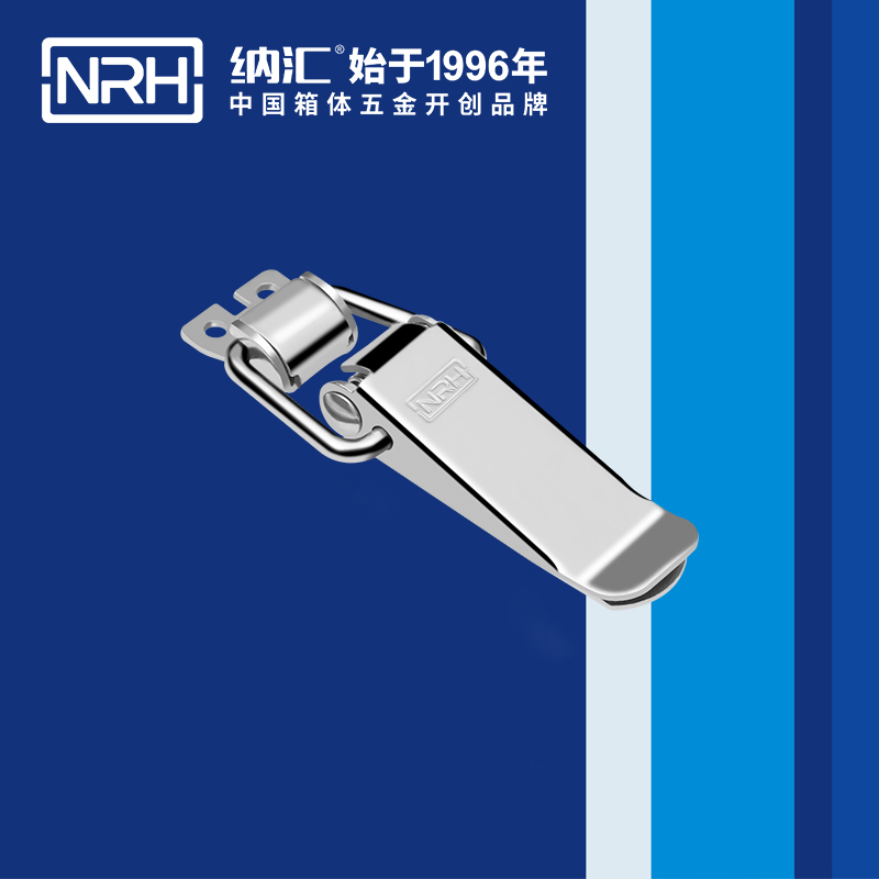 扁嘴黄色香蕉网站5101-96-2工业柜锁_装备箱锁扣_NRH香蕉视频软件黄色香蕉网站 