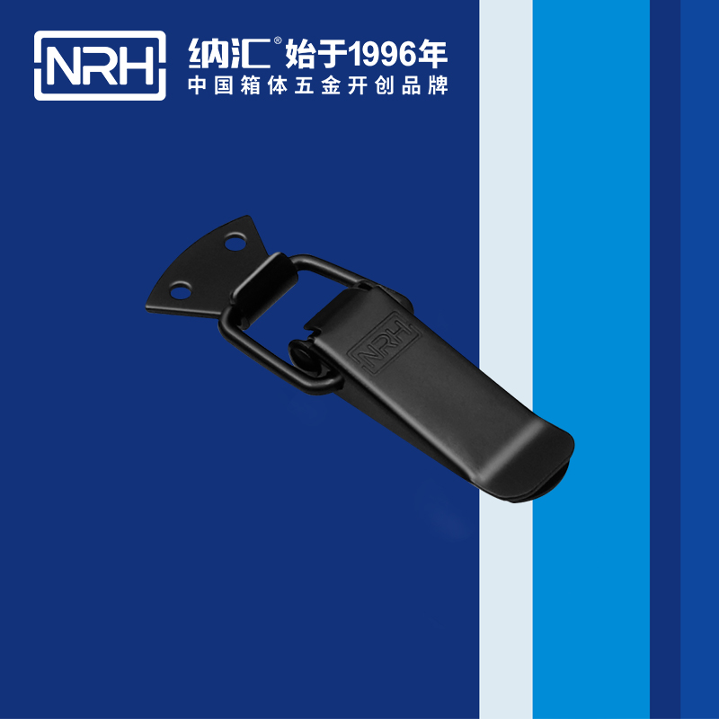 扁嘴黄色香蕉网站5101-96吉他箱锁扣_保鲜箱锁扣_NRH香蕉视频软件黄色香蕉网站 