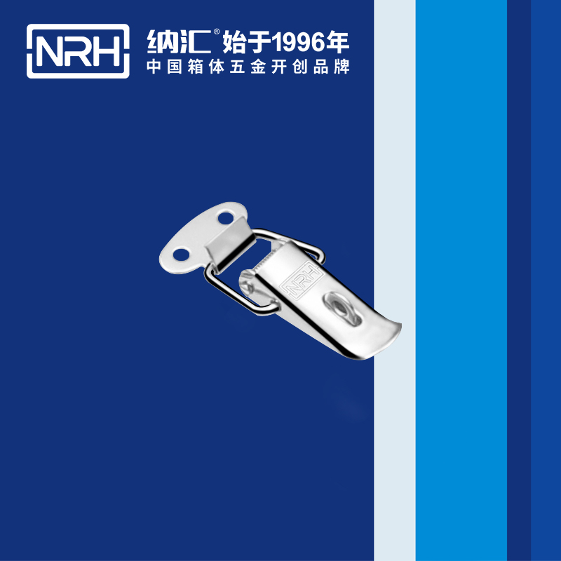 祥云黄色香蕉网站5111-45K枪箱锁扣_滚塑锁扣_NRH香蕉视频软件黄色香蕉网站