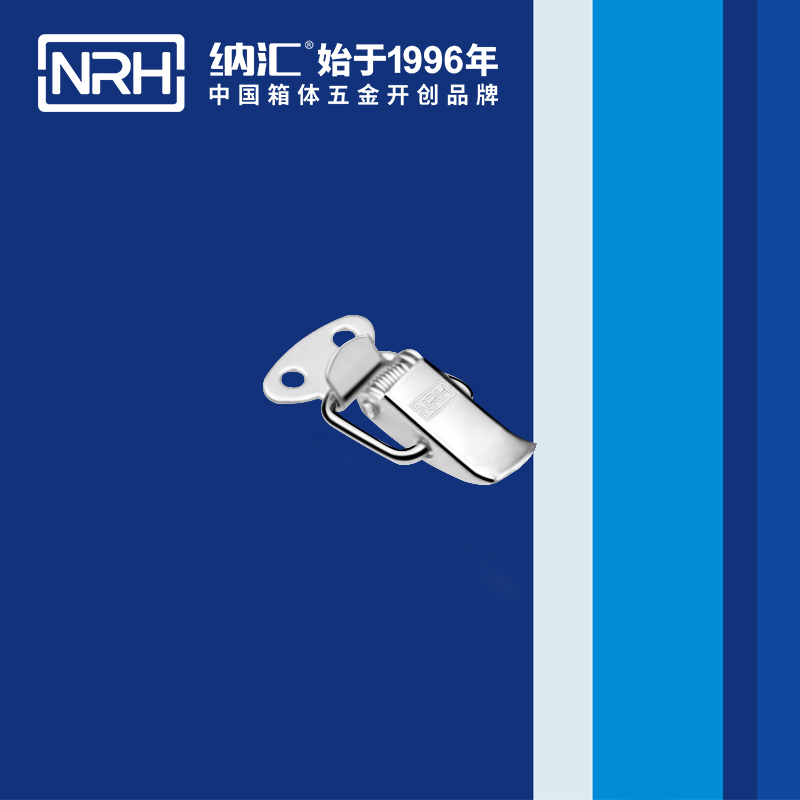 祥云黄色香蕉网站5111-33车载箱扣_仪表箱锁扣_NRH香蕉视频软件黄色香蕉网站