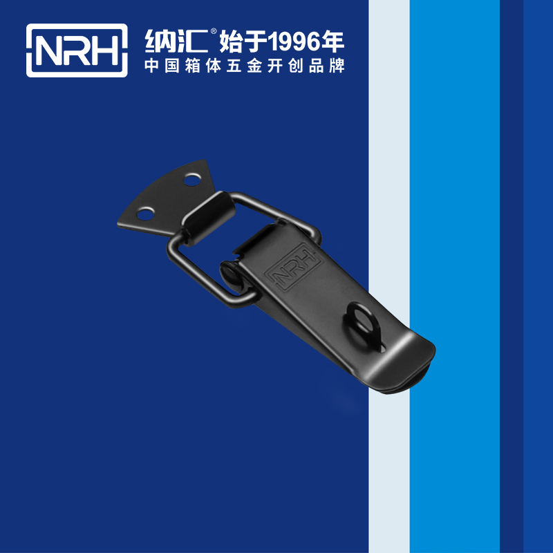 扁嘴黄色香蕉网站5101-96K冰箱箱扣_枪箱锁扣_NRH香蕉视频软件黄色香蕉网站 