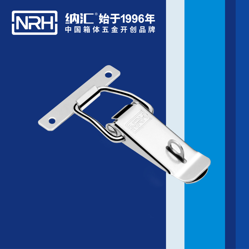 扁嘴黄色香蕉网站5101-104k工业箱扣_除尘器锁扣_NRH香蕉视频软件黄色香蕉网站 