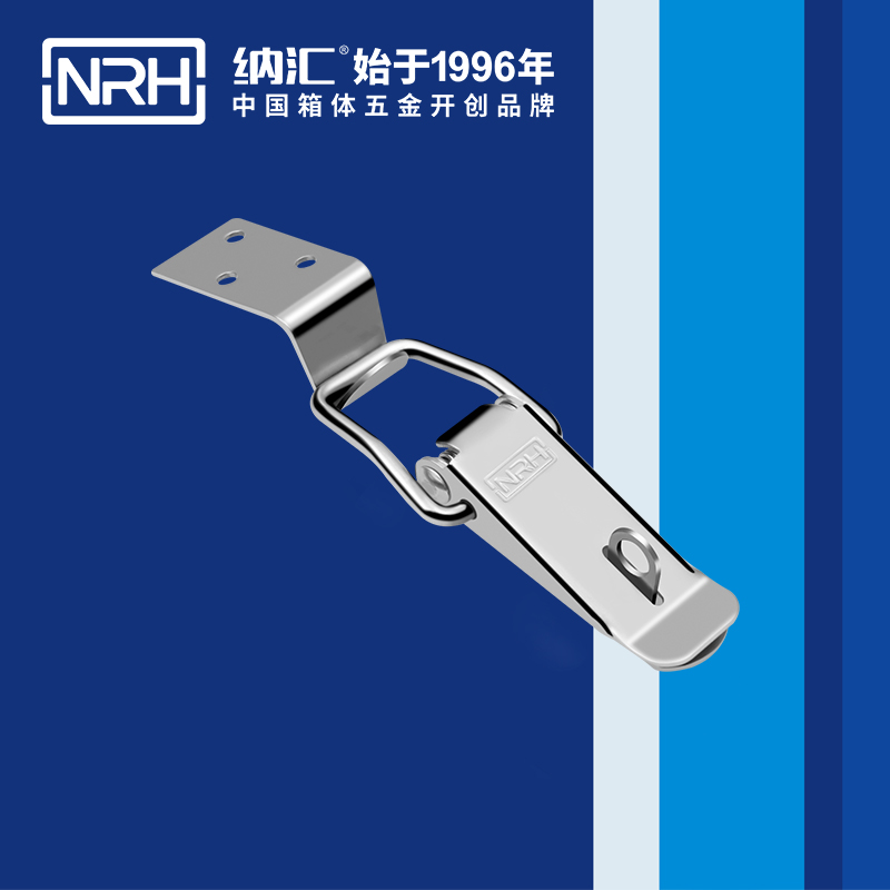 扁嘴黄色香蕉网站5101-104K-1塑料箱锁扣_作业箱扣_NRH香蕉视频软件黄色香蕉网站 