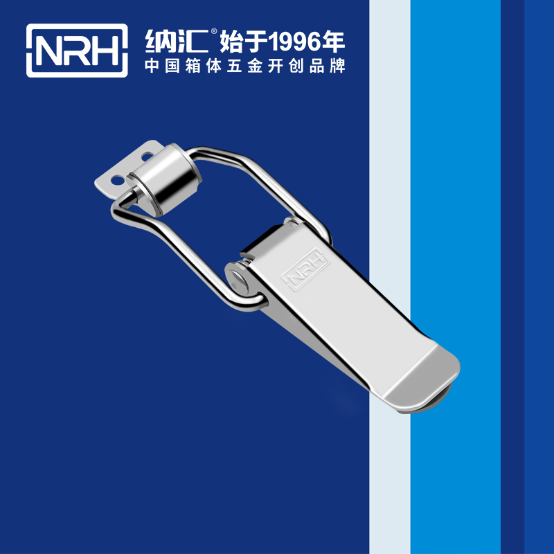 扁嘴黄色香蕉网站5101-128货运箱扣_防松箱扣_NRH香蕉视频软件黄色香蕉网站 