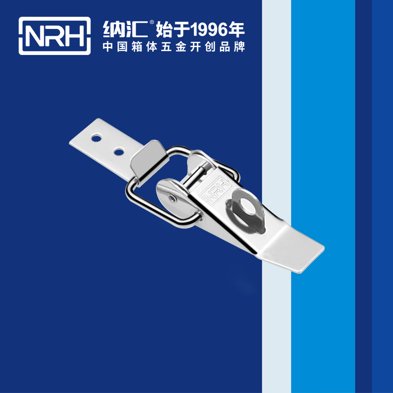 重型黄色香蕉网站5301-85K-1工业柜锁_防松锁扣_NRH香蕉视频软件黄色香蕉网站