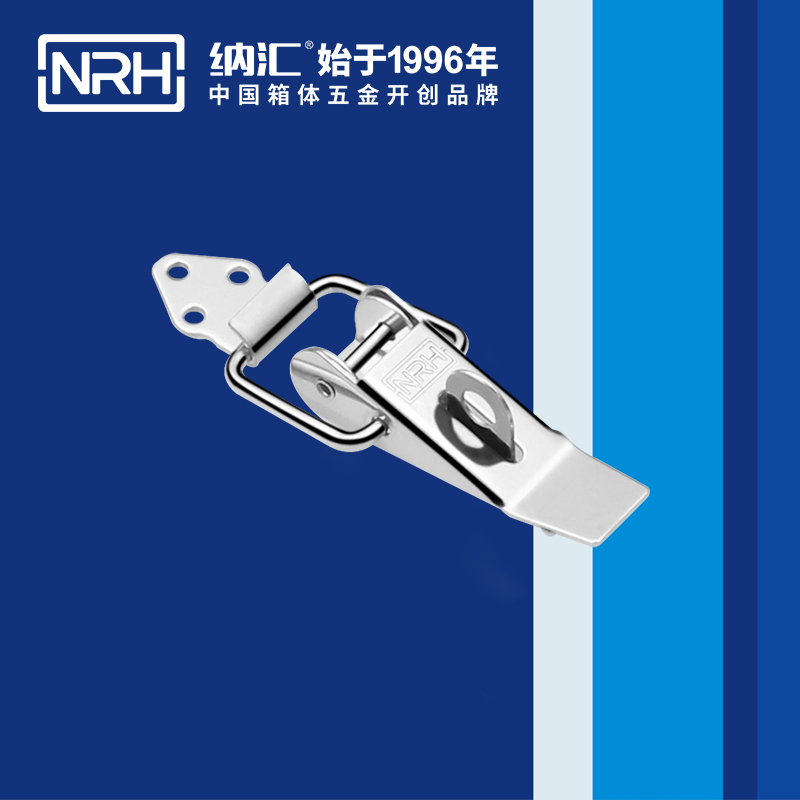 重型黄色香蕉网站5301-85K-3工业锁扣_工程机械锁扣_NRH香蕉视频软件黄色香蕉网站