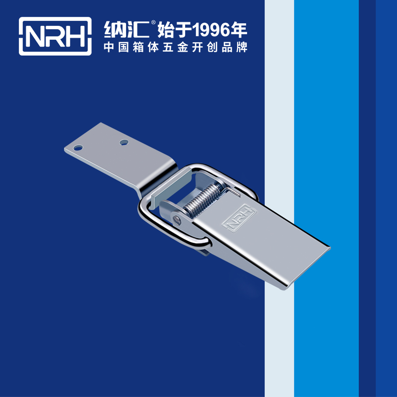 长型黄色香蕉网站5320-142-1鸭嘴扣_五金箱扣_NRH香蕉视频软件黄色香蕉网站 