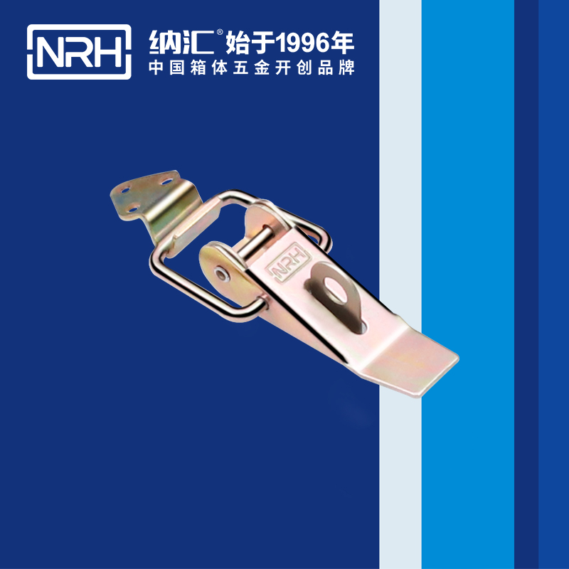 重型黄色香蕉网站5301-85K-4工程机械锁扣卡扣NRH香蕉视频软件黄色香蕉网站