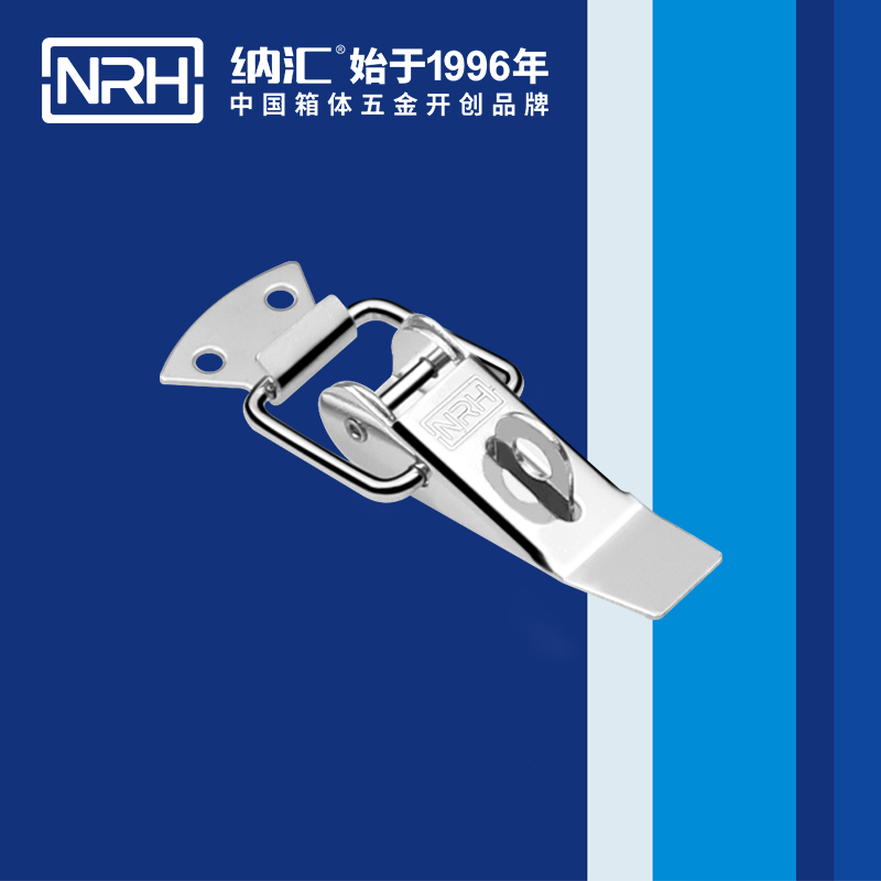 重型黄色香蕉网站5301-85K-5货车箱重型锁扣_工业柜锁_NRH香蕉视频软件黄色香蕉网站