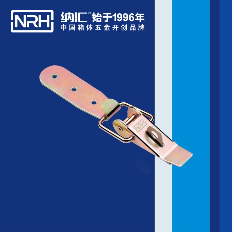 重型黄色香蕉网站5301-85K-6五金工业锁扣_工程机械锁扣_NRH香蕉视频软件黄色香蕉网站