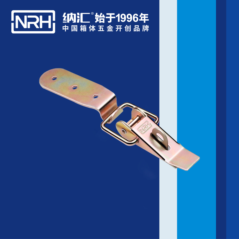 重型黄色香蕉网站5301-85K-7五金工业锁扣_弹簧门锁扣_NRH香蕉视频软件黄色香蕉网站
