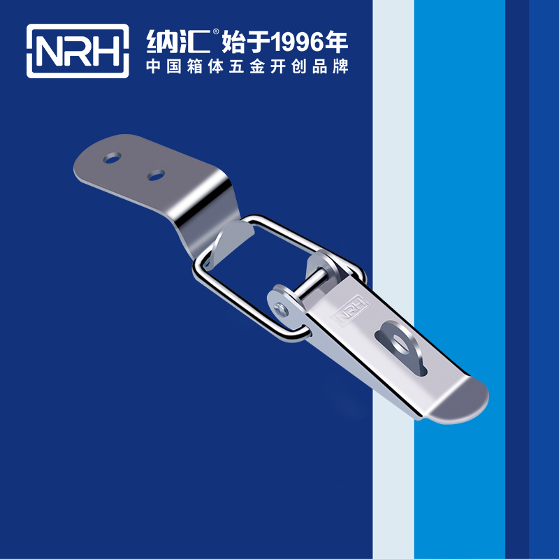长型黄色香蕉网站5318-87k金属锁扣_机电箱锁_NRH香蕉视频软件黄色香蕉网站 