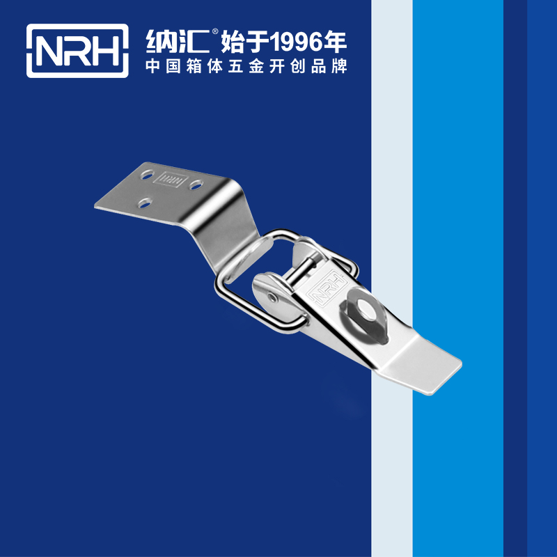 重型黄色香蕉网站5301-85K五金工业锁扣_冷柜箱锁扣_NRH香蕉视频软件黄色香蕉网站