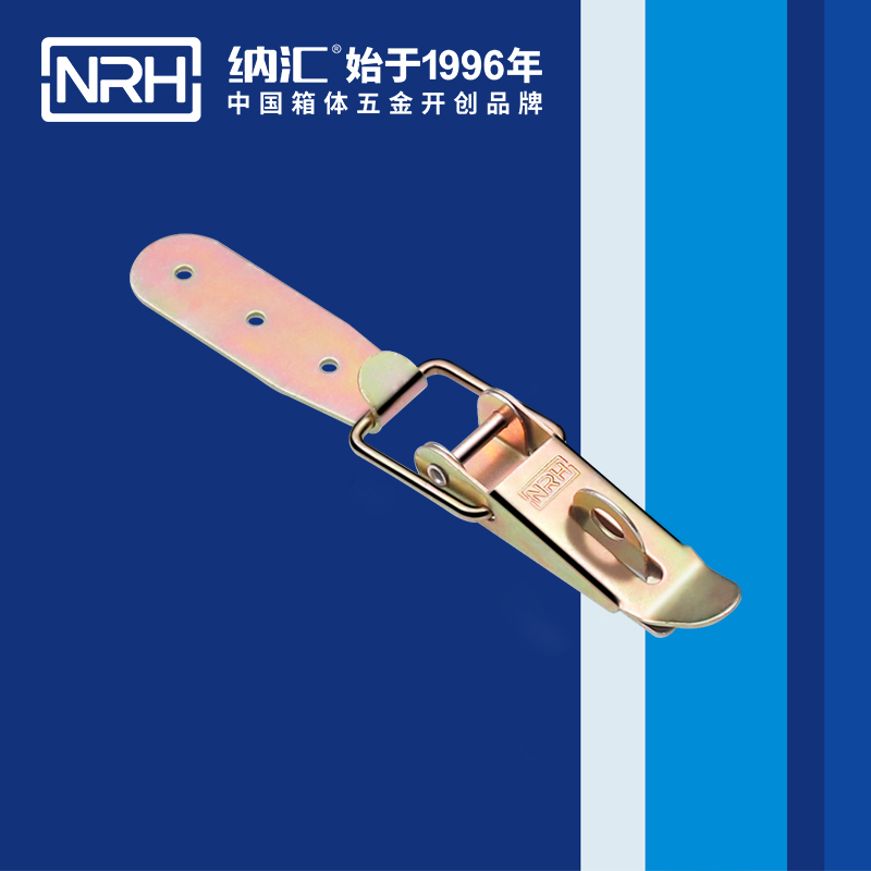 重型黄色香蕉网站5301-103K-1强力紧固锁扣_可挂锁锁扣_NRH香蕉视频软件黄色香蕉网站
