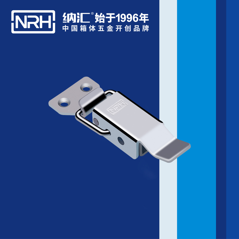 长型黄色香蕉网站5315-82运输箱锁扣_弹簧扣件_NRH香蕉视频软件黄色香蕉网站 