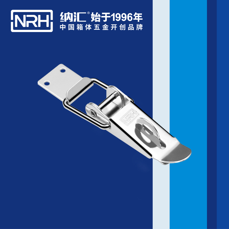 重型黄色香蕉网站5301-103K-2强力紧固锁扣_五金重型锁扣_NRH香蕉视频软件黄色香蕉网站
