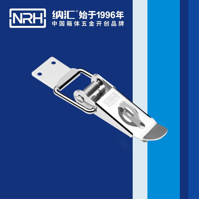 重型黄色香蕉网站5301-103K-3旋转锁扣_五金重型锁扣_NRH香蕉视频软件黄色香蕉网站