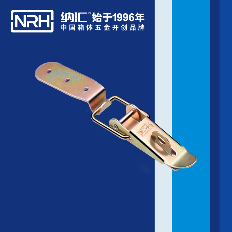 重型黄色香蕉网站5301-103K-4五金夹具扣_弹簧门锁扣_NRH香蕉视频软件黄色香蕉网站