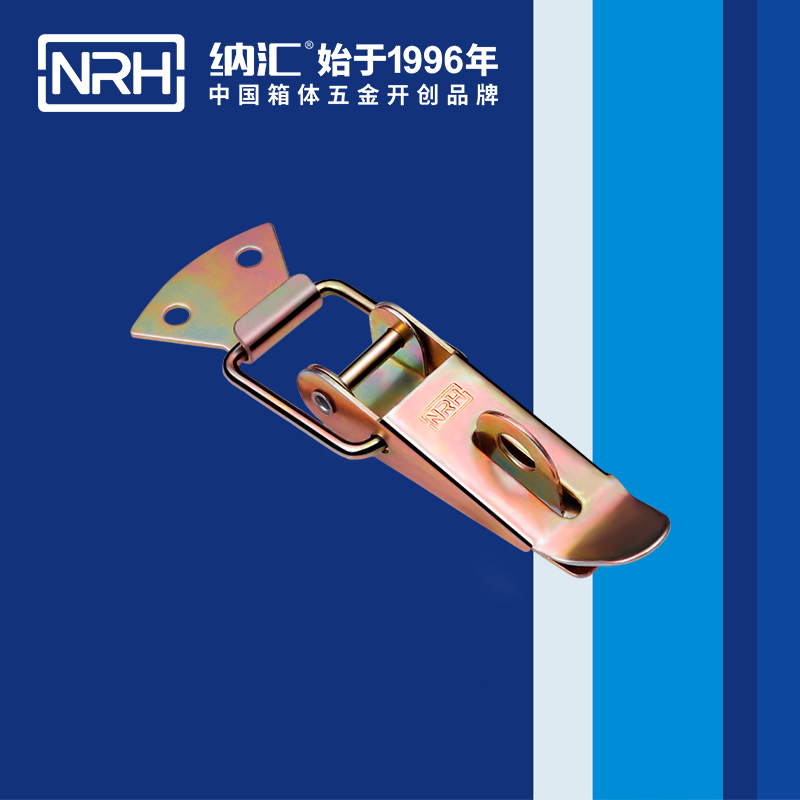 重型黄色香蕉网站5301-103K-5快速夹具锁扣_工具箱锁扣_NRH香蕉视频软件黄色香蕉网站