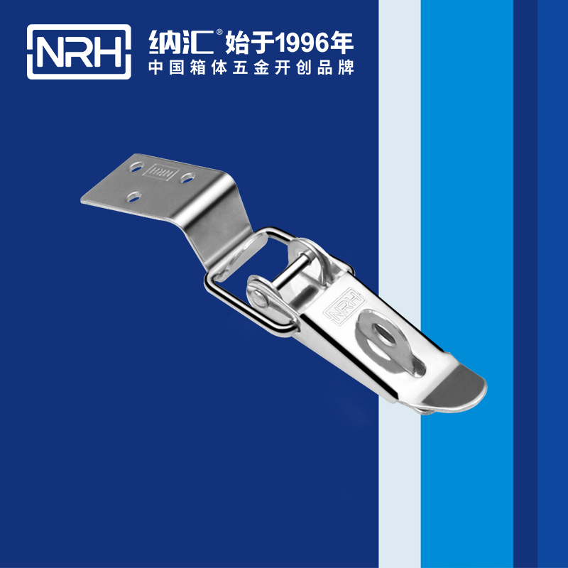重型黄色香蕉网站5301-103K不锈钢带锁锁扣木盒锁扣NRH香蕉视频软件黄色香蕉网站