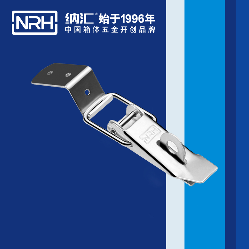 重型黄色香蕉网站5301-112K保温箱锁扣_工具箱锁扣_NRH香蕉视频软件黄色香蕉网站