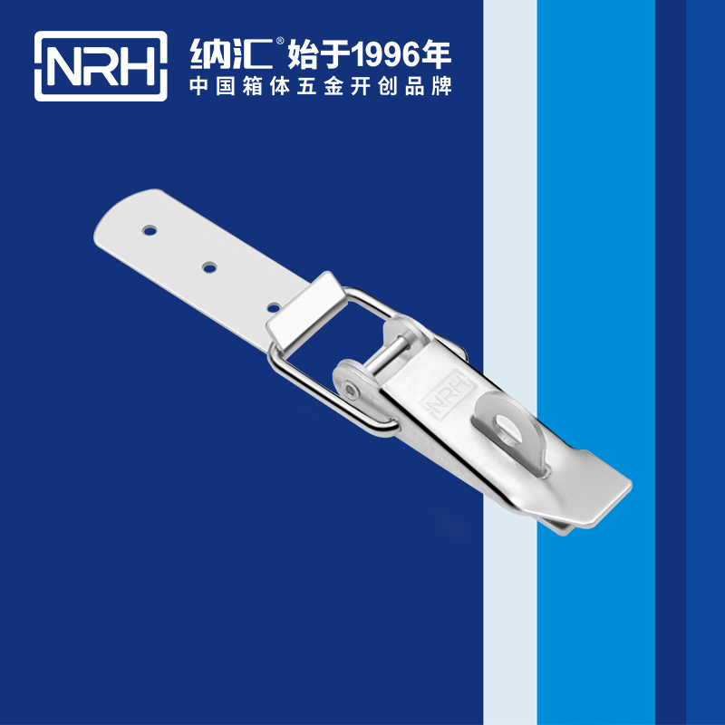 重型黄色香蕉网站5301-112K-1铁彩锌箱扣卡扣锁扣
