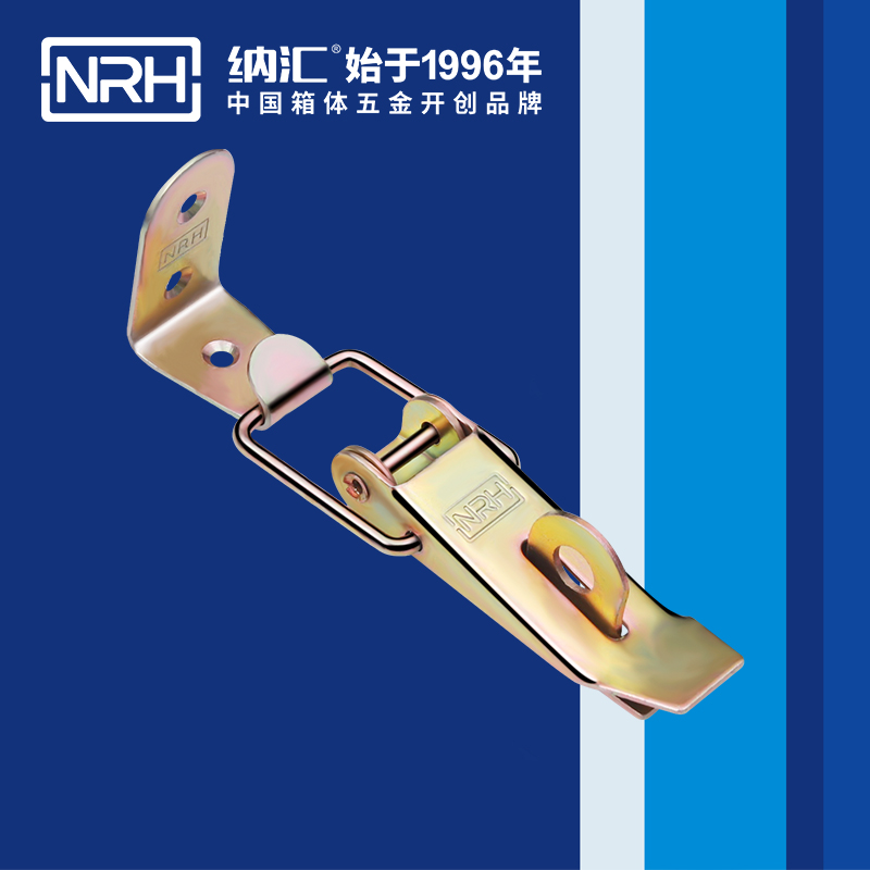重型黄色香蕉网站5301-112K-4工业箱锁扣_消防箱锁扣_NRH香蕉视频软件黄色香蕉网站