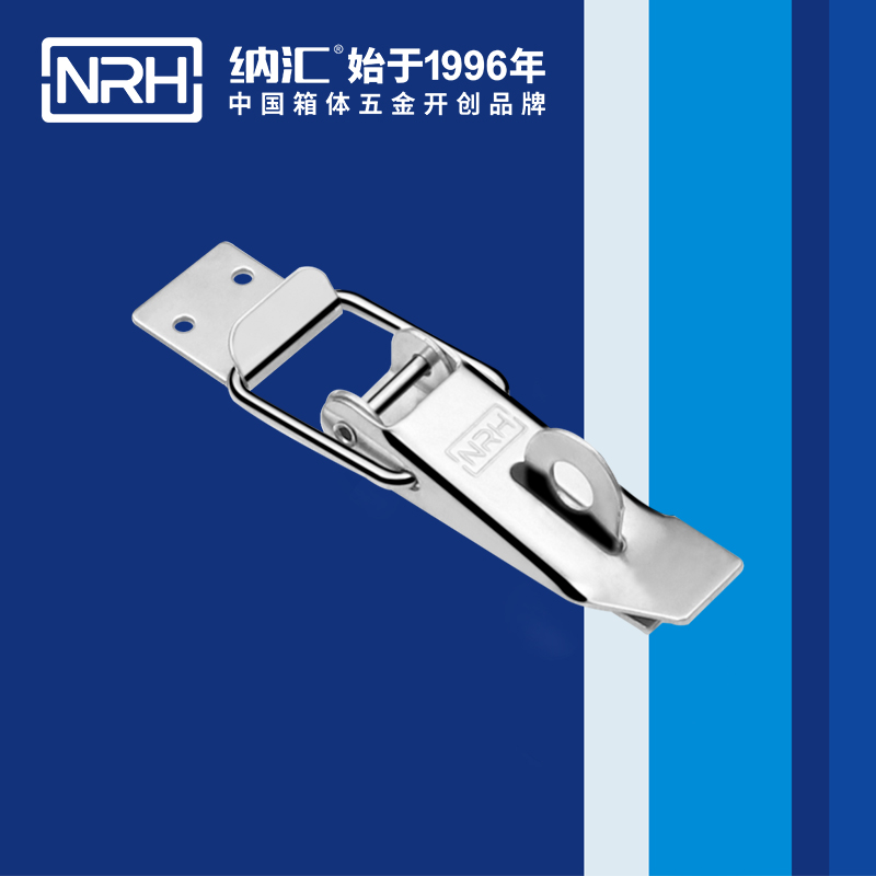重型黄色香蕉网站5301-112K-5道路清扫车锁扣_工具箱锁扣_NRH香蕉视频软件黄色香蕉网站