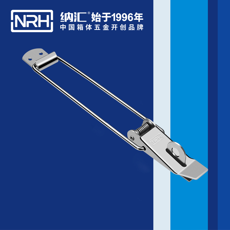 重型黄色香蕉网站5301-229K包装木箱箱扣_工业扫地车锁扣_NRH香蕉视频软件黄色香蕉网站