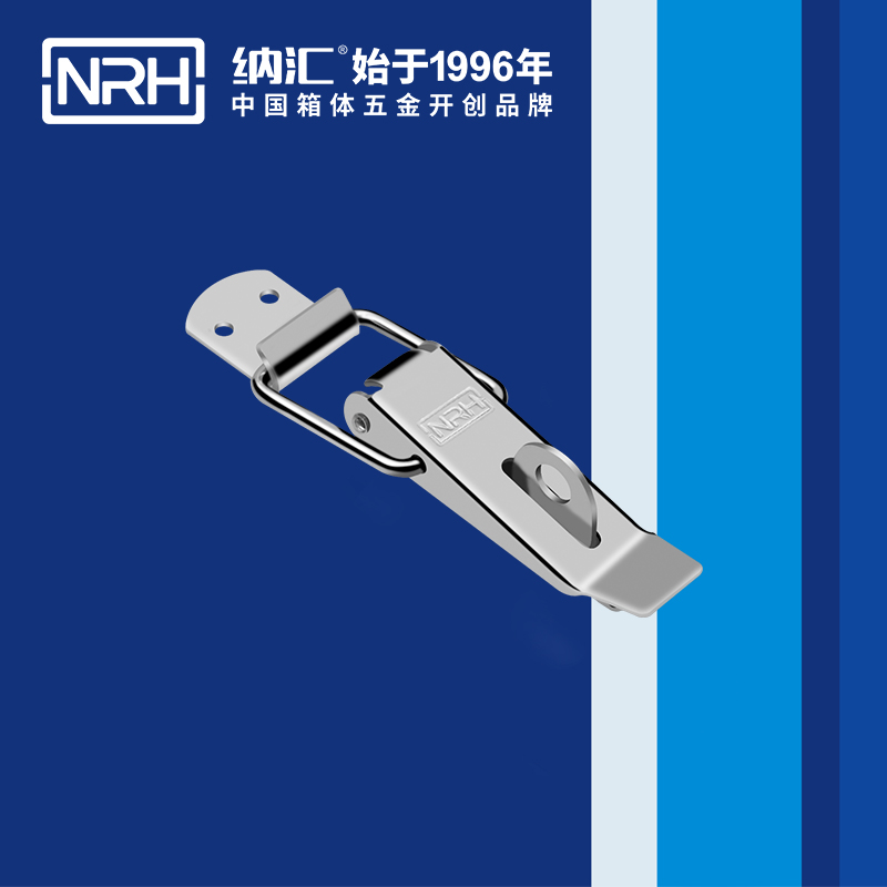 重型黄色香蕉网站5302-113K包装箱锁扣_设备除尘机械锁扣_NRH香蕉视频软件黄色香蕉网站