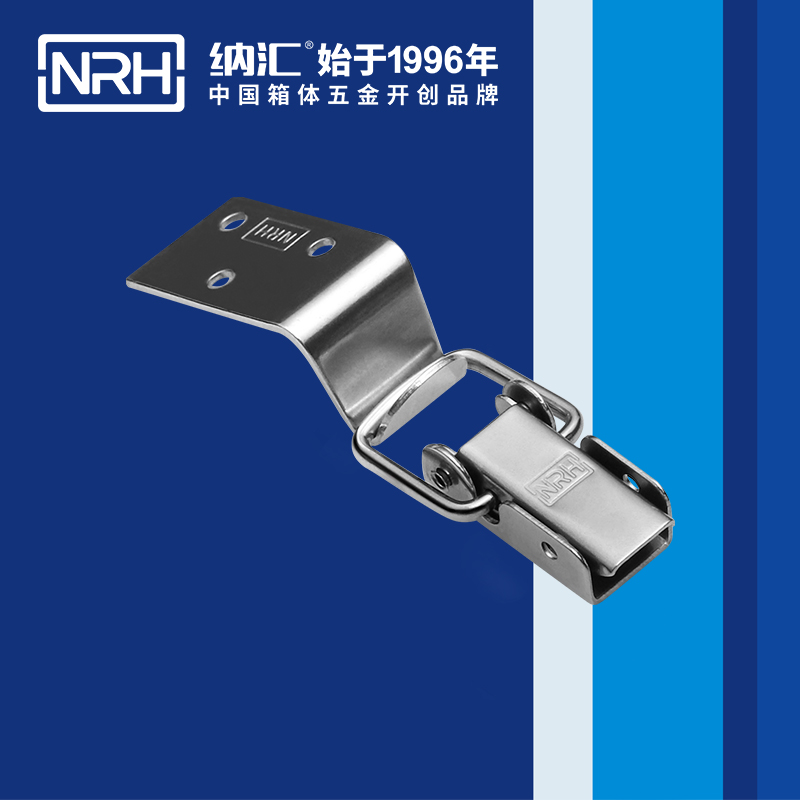 长型黄色香蕉网站5312-57-3防脱黄色香蕉网站_上偏心锁扣_NRH香蕉视频软件黄色香蕉网站 