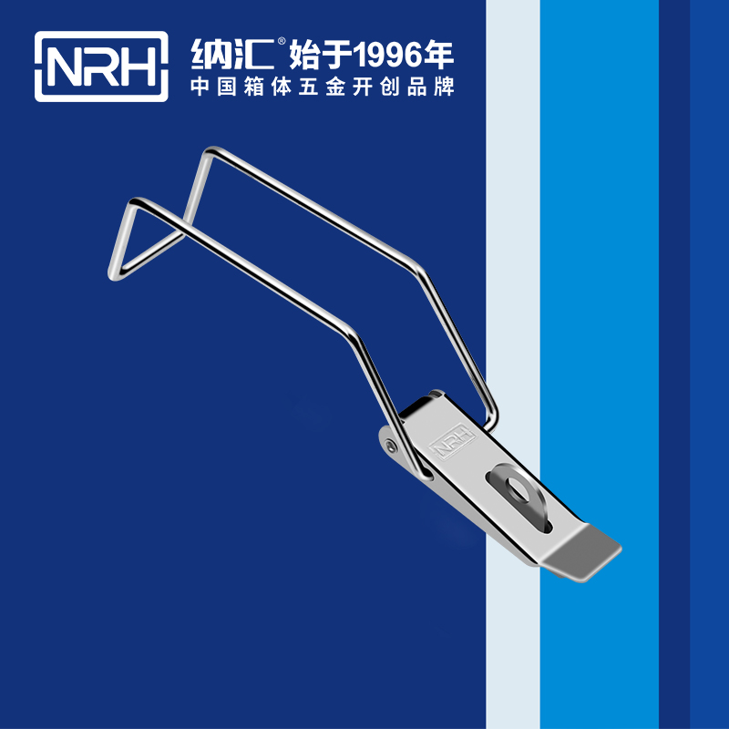重型黄色香蕉网站5302-210K包装箱锁扣_电信箱锁扣_NRH香蕉视频软件黄色香蕉网站