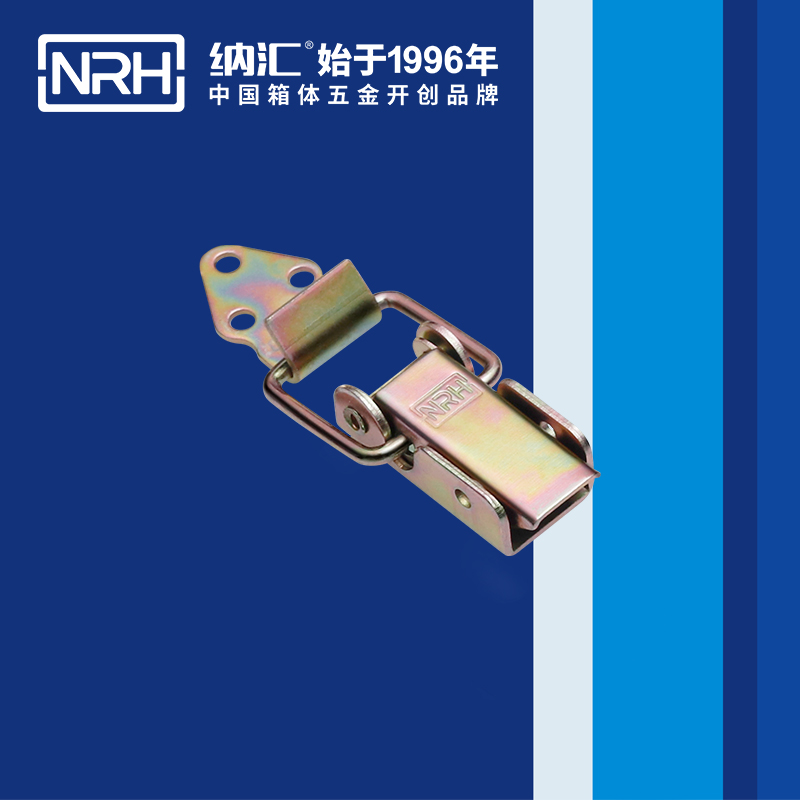长型黄色香蕉网站5312-57-2紧固锁扣_工程车用黄色香蕉网站_NRH香蕉视频软件黄色香蕉网站 