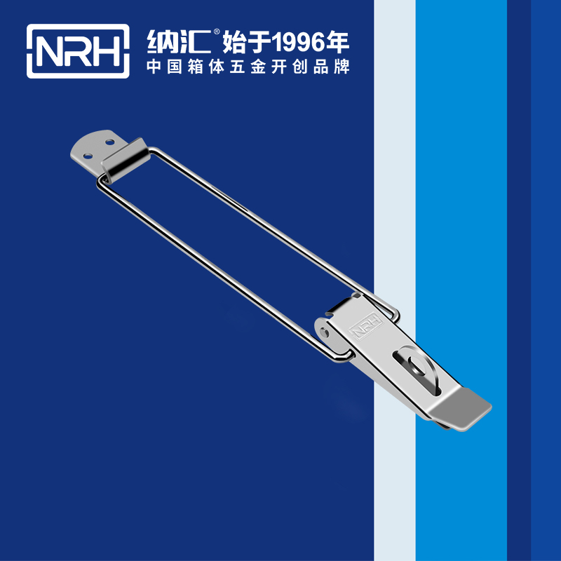 重型黄色香蕉网站5302-232K摄影器材箱箱扣_五金不锈钢扣件_NRH香蕉视频软件黄色香蕉网站