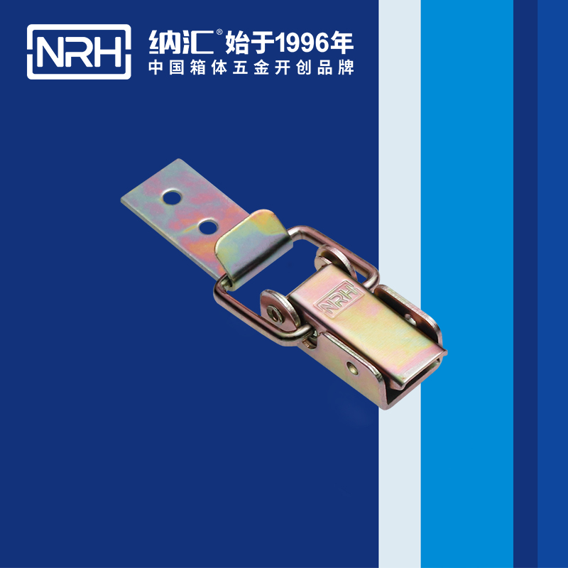 长型黄色香蕉网站5312-57-1开式箱扣_冷藏箱锁扣_NRH香蕉视频软件黄色香蕉网站 