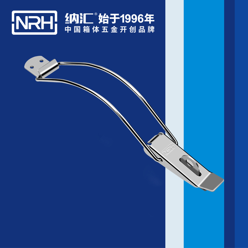 重型黄色香蕉网站5302-247K航空箱黄色香蕉网站定做保温箱扣锁保温桶黄色香蕉网站卡扣