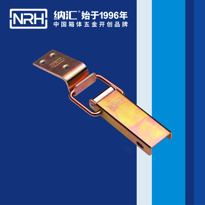 长型黄色香蕉网站5401-122金属扣件锁_滚塑黄色香蕉网站_NRH香蕉视频软件黄色香蕉网站 