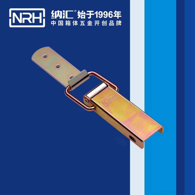 长型黄色香蕉网站5401-122-1美丁科黄色香蕉网站_金属扣件锁_NRH香蕉视频软件黄色香蕉网站 