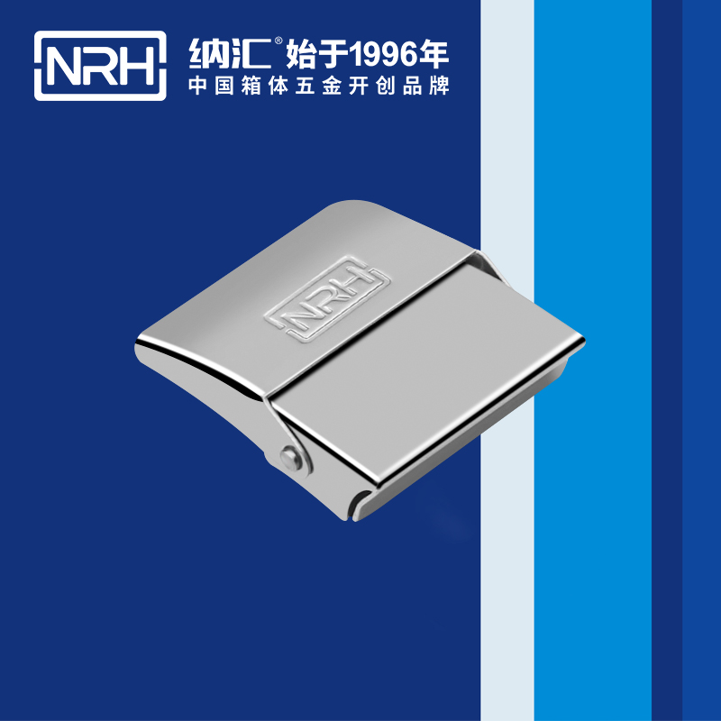 机柜箱扣5252-45会展名片盒锁扣_家庭医疗箱扣_NRH香蕉视频软件箱扣 