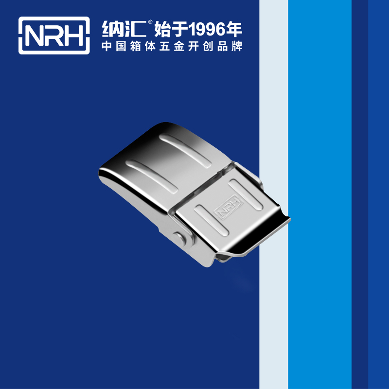 机柜箱扣5255-41木箱扣锁卡扣医疗箱箱扣NRH香蕉视频软件扣锁