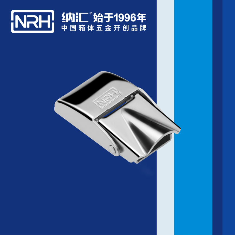 机柜箱扣5255-45铝箱扣工具黄色香蕉网站NRH香蕉视频软件紧迫式卡扣