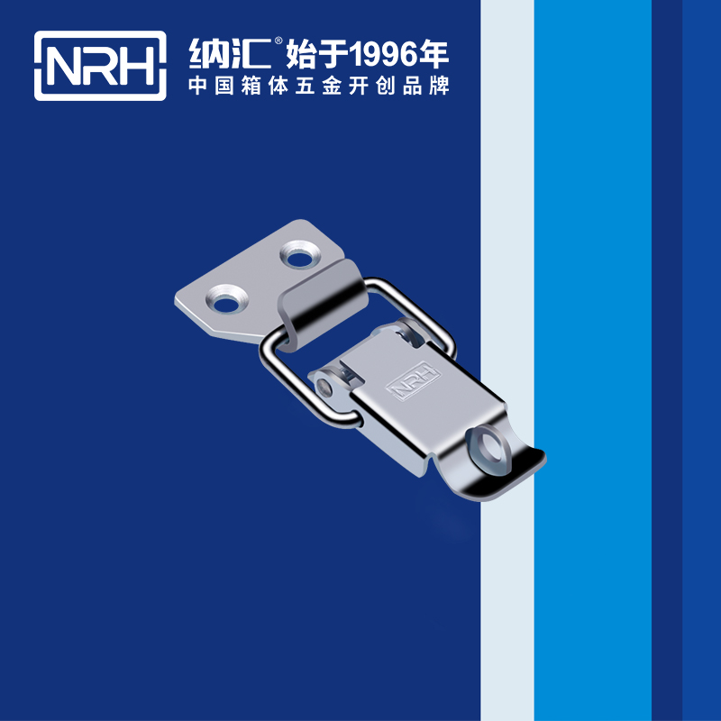 特殊黄色香蕉网站5801-60K保险锁扣_冰箱锁扣_NRH香蕉视频软件黄色香蕉网站 