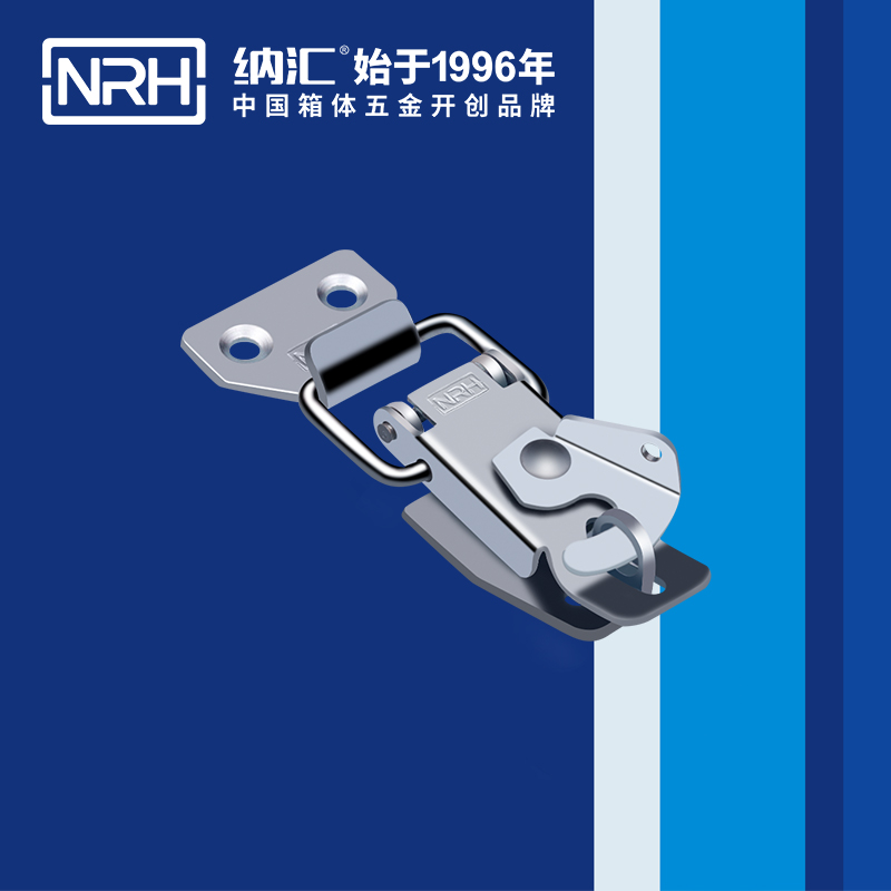 保险黄色香蕉网站5801-73P机械塔扣_灯箱锁扣_NRH香蕉视频软件黄色香蕉网站 