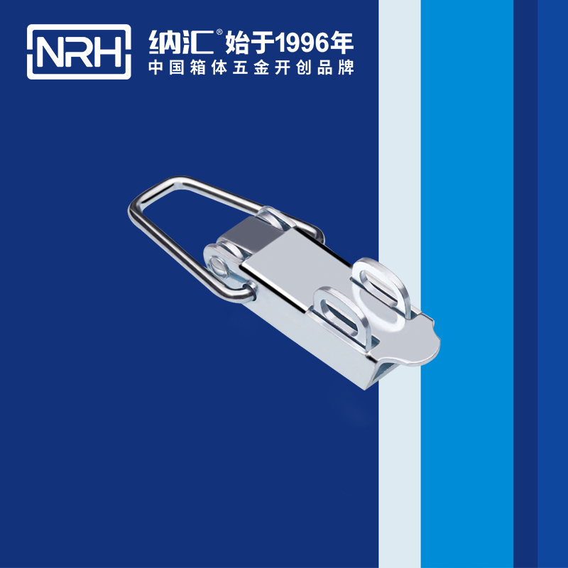 特殊黄色香蕉网站5895-94K冰箱锁扣_机械锁扣_NRH保温箱黄色香蕉网站