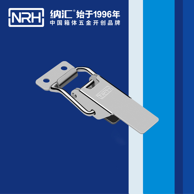 特殊黄色香蕉网站5892-76冰箱锁扣_仪器箱箱扣_NRH不锈钢锁扣