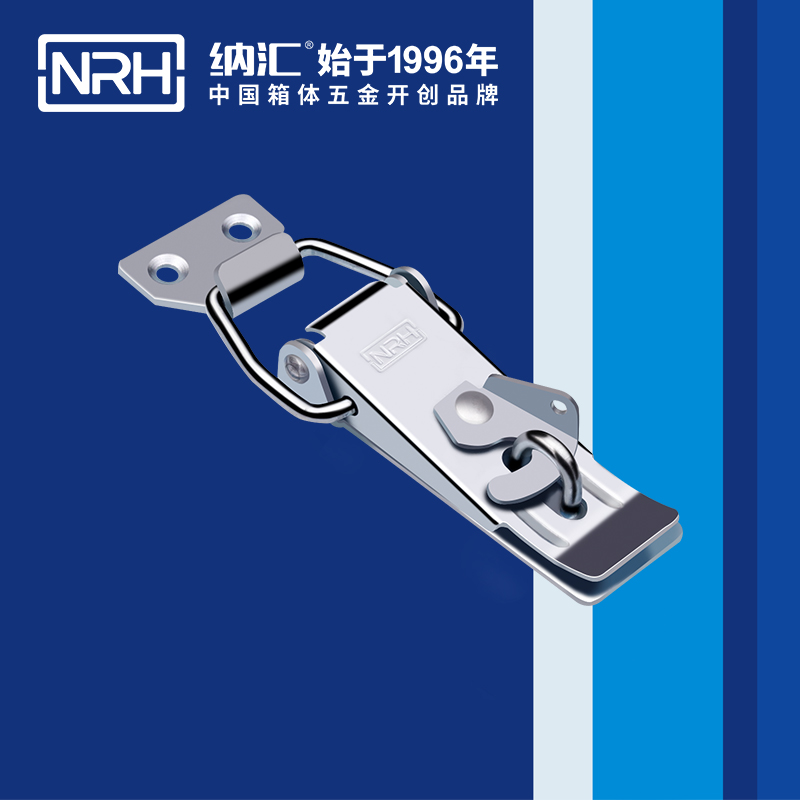 保险黄色香蕉网站5801-109P电箱锁扣_钓鱼箱锁扣_NRH香蕉视频软件黄色香蕉网站 
