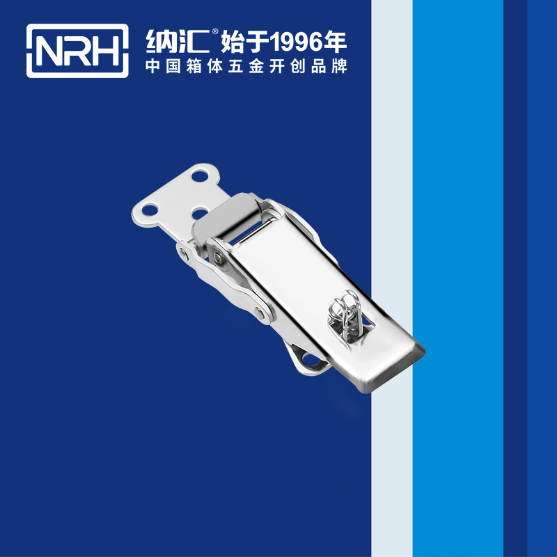 保险黄色香蕉网站5802-86P割草机锁扣_不锈钢灯具锁扣_NRH香蕉视频软件黄色香蕉网站 