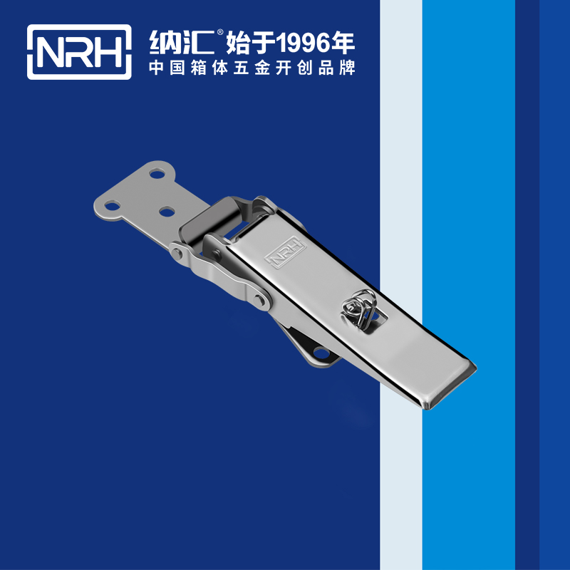 保险黄色香蕉网站5802-110P不锈钢箱锁扣_餐盒锁扣_NRH香蕉视频软件黄色香蕉网站 